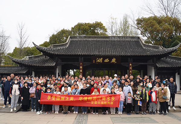 環(huán)瑞電伴熱合照 環(huán)瑞電伴熱合照