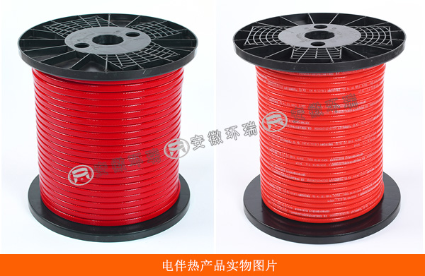 電伴熱系統(tǒng)產(chǎn)品圖片