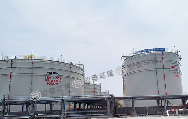 裕龍島煉化一體化電伴熱項目 裕龍島煉化一體化電伴熱項目