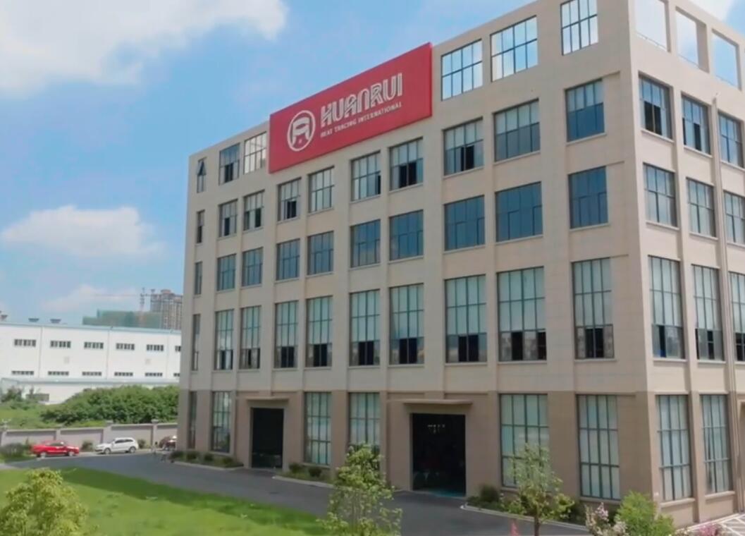 安徽環(huán)瑞自限溫電伴熱帶生產工藝流程